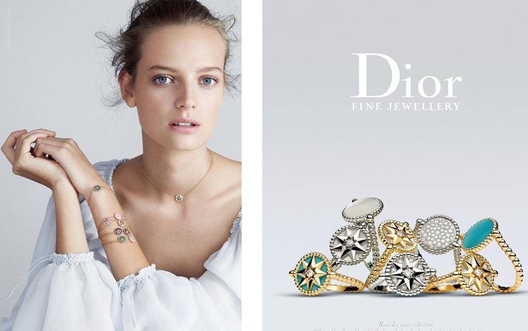 Rose des Vents全新形象廣告，Dior女郎展現自然優雅風采。圖╱Dior提供