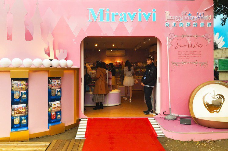 Miravivi的夢幻公主世界期間限定店。圖／記者江佩君攝影