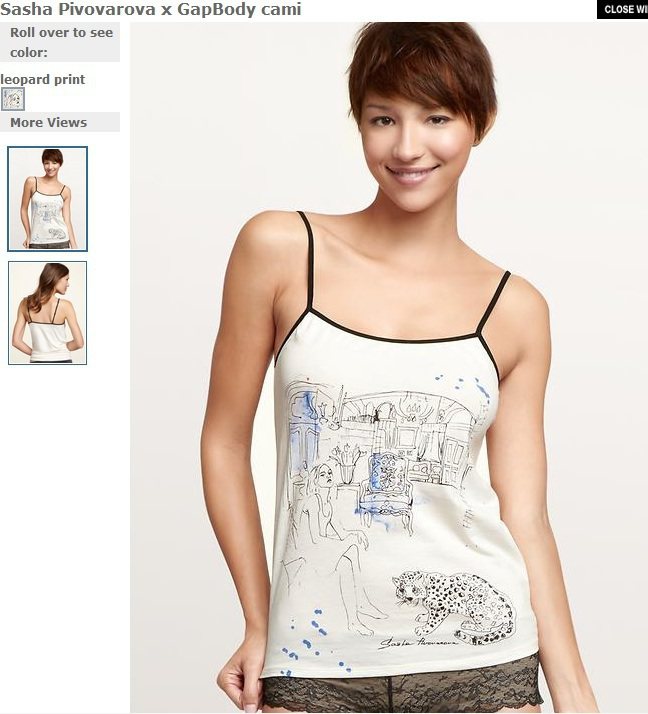 超模Sasha與美國平價品牌GAP聯名設計睡衣系列。圖／擷取自GAP官網