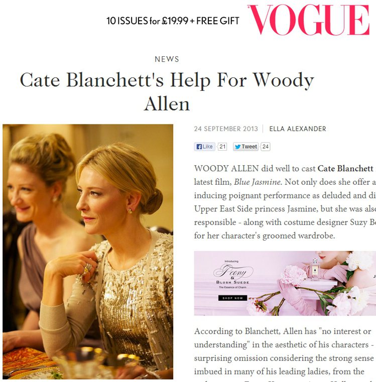 凱特布蘭琪在《藍色茉莉》飾演婚姻觸礁的紐約名媛。圖／擷取自Vogue UK