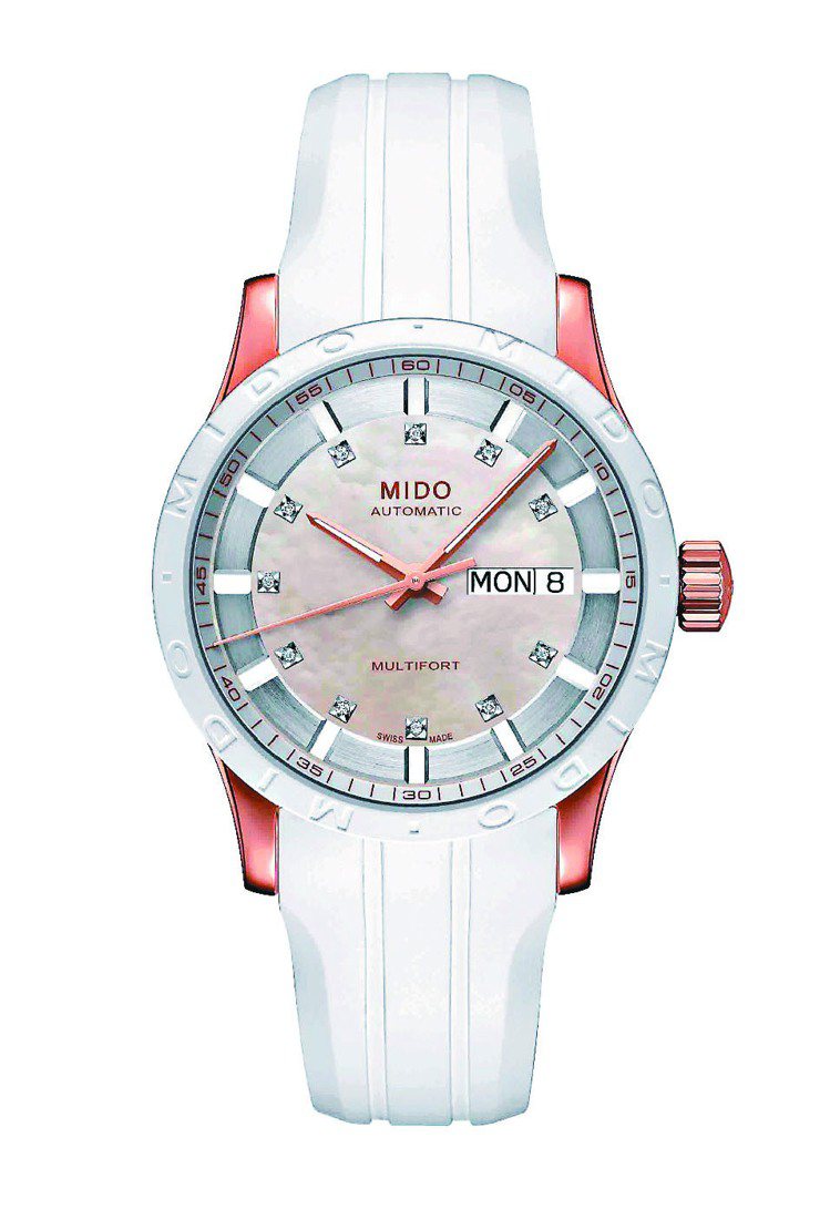 MIDO先鋒系列純白女仕鑽表，38小時動力儲存，珍珠母貝光澤表盤，38,300元。圖／MIDO提供