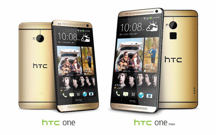 hTC One(左)與hTC One max推出琥珀金新色。圖／hTC提供