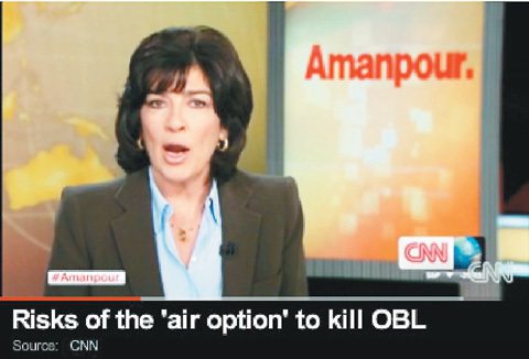 CNN當家女主播Christiane Amanpour。圖／翻攝自CNN網站
