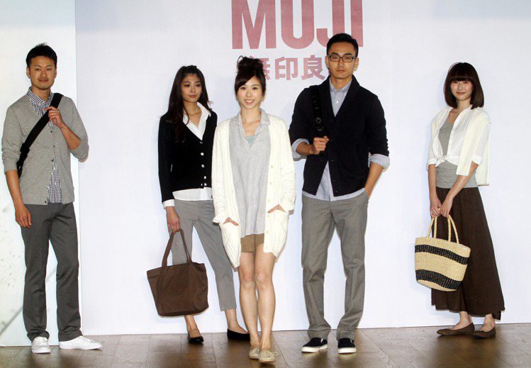 MUJI無印良品發表2013春夏服裝。記者曾吉松／攝影
