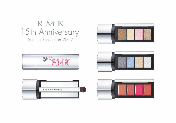 RMK夏季推出精巧眼盒與誘色唇盒15周年限量版、每個1,500元。圖／RMK提供