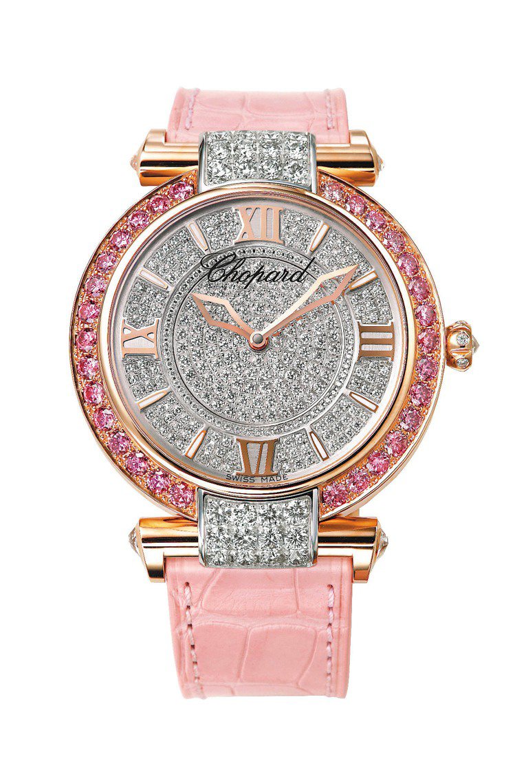 Imperiale粉紅鑽腕表，18K玫瑰金表殼。自動上鍊機芯，搭配粉紅色鱷魚皮表帶，1,022萬元。圖／蕭邦提供