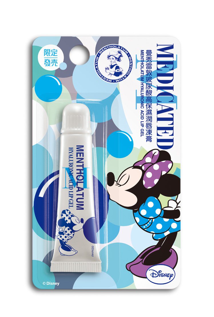 2015曼秀雷敦潤唇凍膏Disney限定版 - 玻尿酸高保濕潤唇凍膏。圖／曼秀雷敦提供