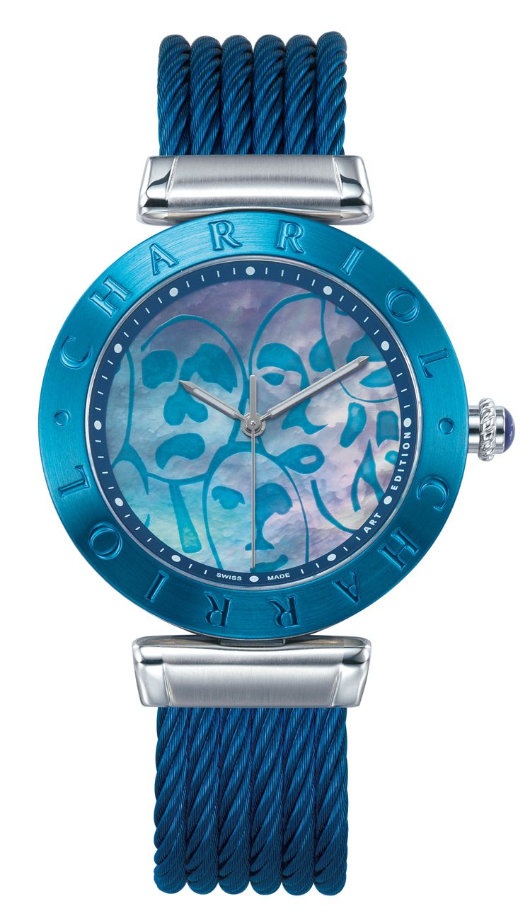 品牌首次推出藍色Alex C Art Edition Blue Human Flow表款，價格72,900元。圖／CHARRIOL提供