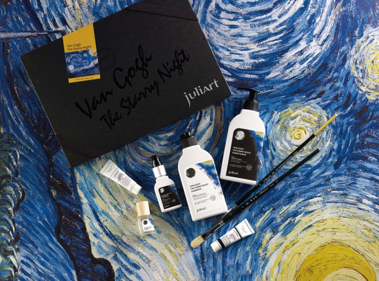 JuliArt推出名畫系列梵谷星夜禮盒、1,380元。圖／JuliArt提供