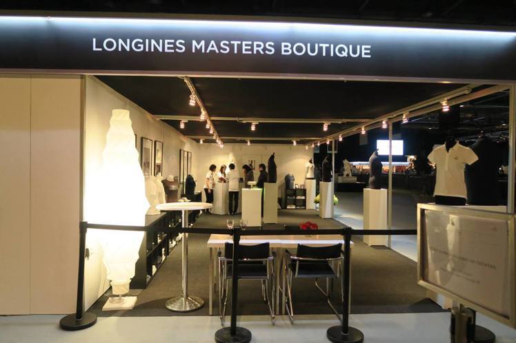 「Longines Masters 浪琴表馬術大師賽」，除了令人熱血沸騰競賽之外，場邊還集結了不同與馬術相關時尚、專業工具品牌產品展，讓所有與會的人都能體驗到最優雅的生活風格。