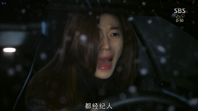 韓劇「來自星星的你」中，都敏俊的瞬間移動不是一般人能做到的把妹絕招。圖／摘自YouTube