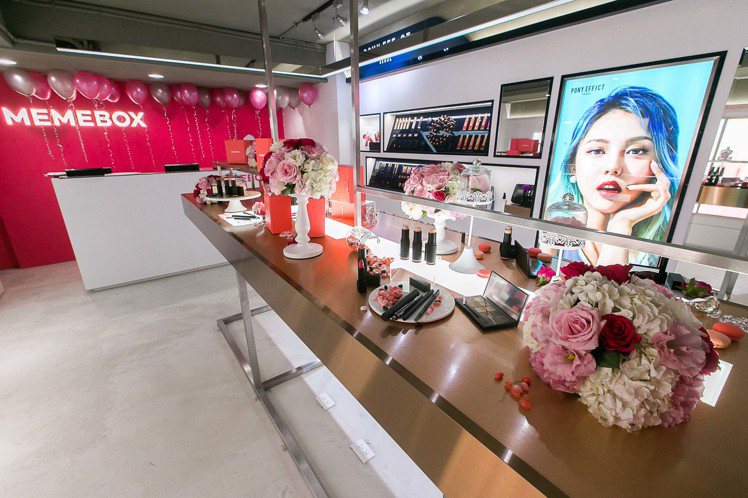 韓國美妝集團MEMEBOX進駐台北東區，開設全台第一間旗艦店。圖／MEMEBOX提供