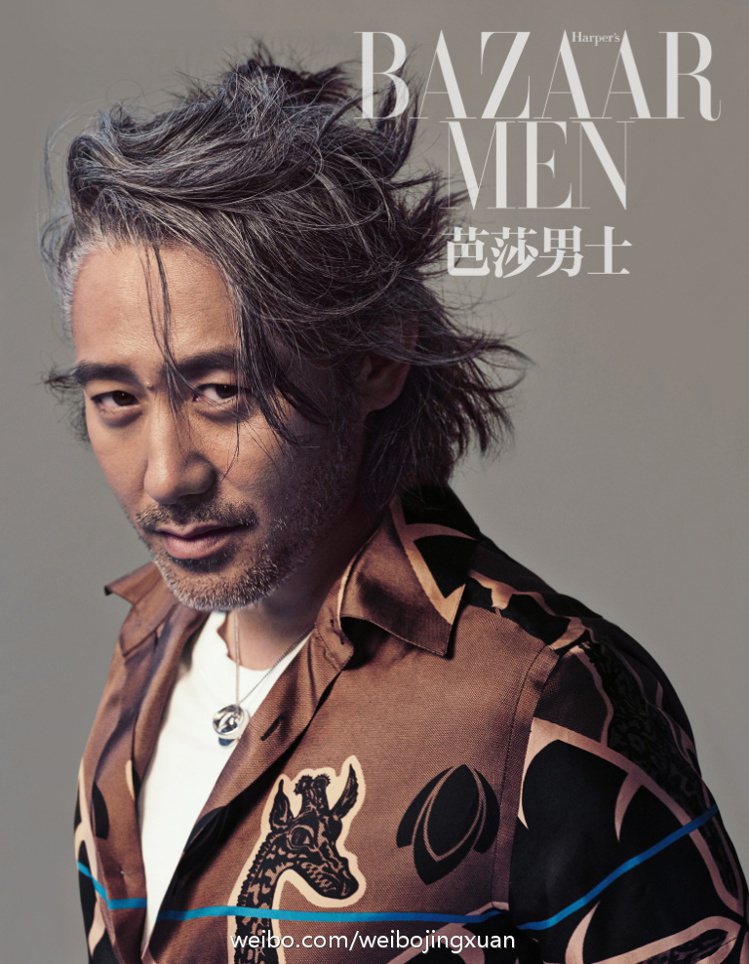 吳秀波將登上「芭莎男士 」雜誌三月號封面，展現成熟男性魅力風範。圖／摘自微博