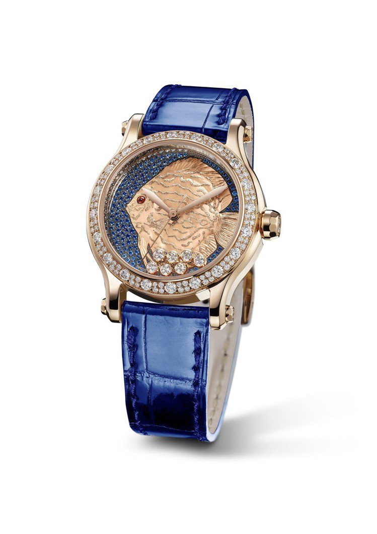蕭邦Happy Fish腕表，18K金表殼搭配藍色鱷魚皮表帶，限量25只，價格未定。圖／Chopard提供