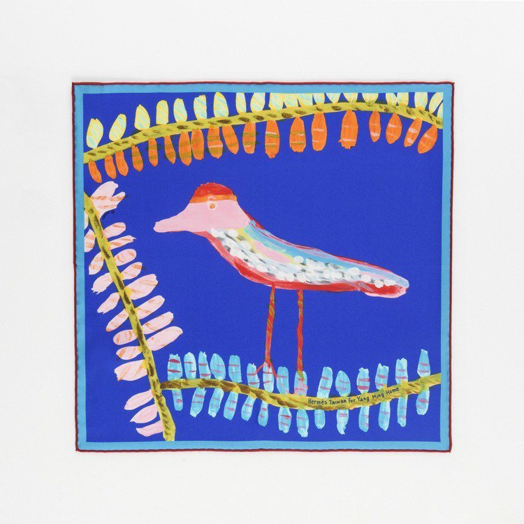 愛馬仕台灣八色鳥慈善義賣絲巾，6,800元。圖／愛馬仕提供