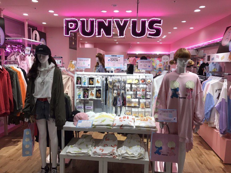 東京的Punyus店，充滿了各式少女喜愛的元素，倍受消費者喜愛。圖／品牌提供