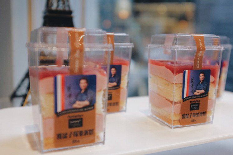 全家便利商店10月起預計再推出「覆盆子莓果蛋糕」。圖／記者沈佩臻攝影