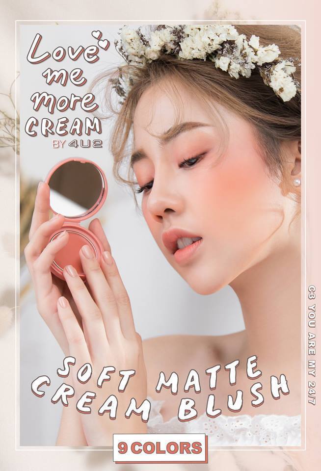 泰國最新推出的4U2刻字腮紅第二代－LOVE ME MORE CREAM羞飾腮紅幕斯，在台灣「Blossom繁花」就能買到。圖／Blossom繁花提供