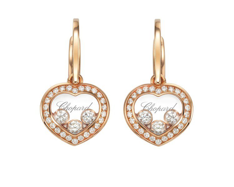 Happy Diamonds耳環，18K玫瑰金鑲鑽、各3顆滑動鑽石，29萬9,000元。圖／蕭邦提供
