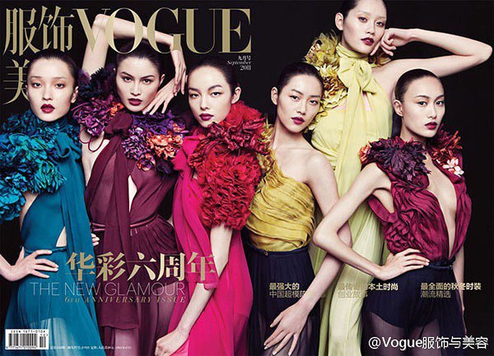 奚夢瑤（右上）與劉雯、秦舒培、杜鵑等人一起拍攝Vogue封面。圖／摘自微博