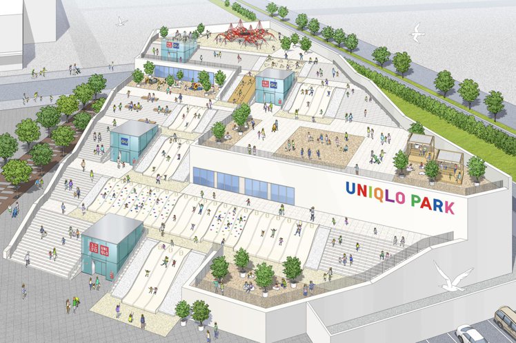 日本國民品牌UNIQLO將在4月，完成全球第一座的「UNIQLO Park」，以親子家庭為主題來設計，讓人能邊逛街邊玩樂。圖／UNIQLO提供