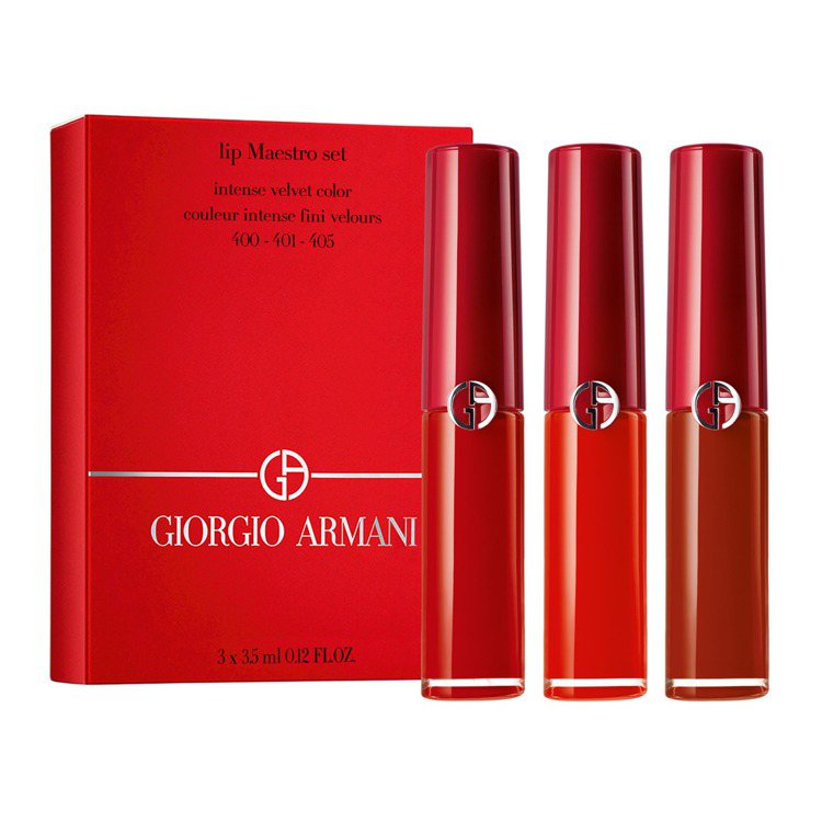 奢華絲絨訂製唇萃精巧珍藏組，2,050元。圖／Giorgio Armani提供
