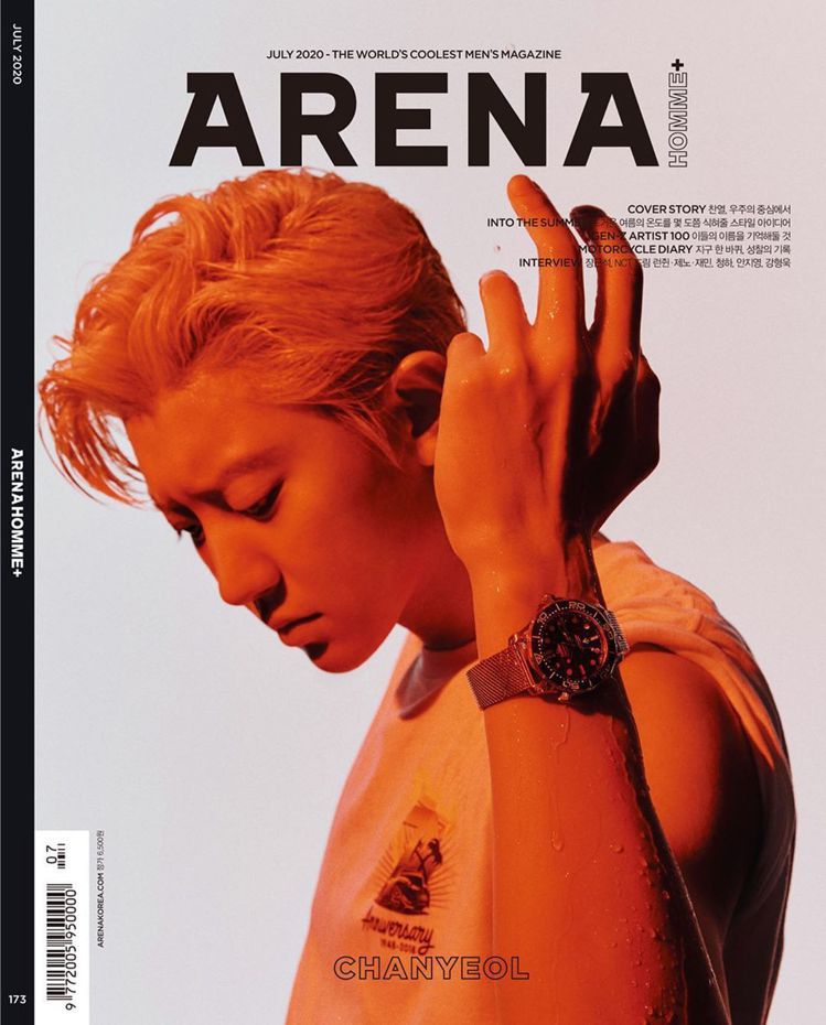 雙封面設計的時尚雜誌，燦烈一次展現陽剛、斯文兩種迥異魅力。圖 / 翻攝自 ig @Arenakorea。