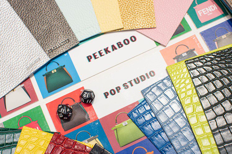 FENDI Peekaboo Pop Studio顏色可自選組合，金屬牌也可刻上個人姓名的縮寫。圖／FENDI提供