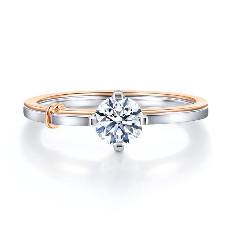 PROMESSA「同心結」18K白金玫瑰金雙色鑽石戒指，主石50分起，90,000元起。圖／點睛品提供