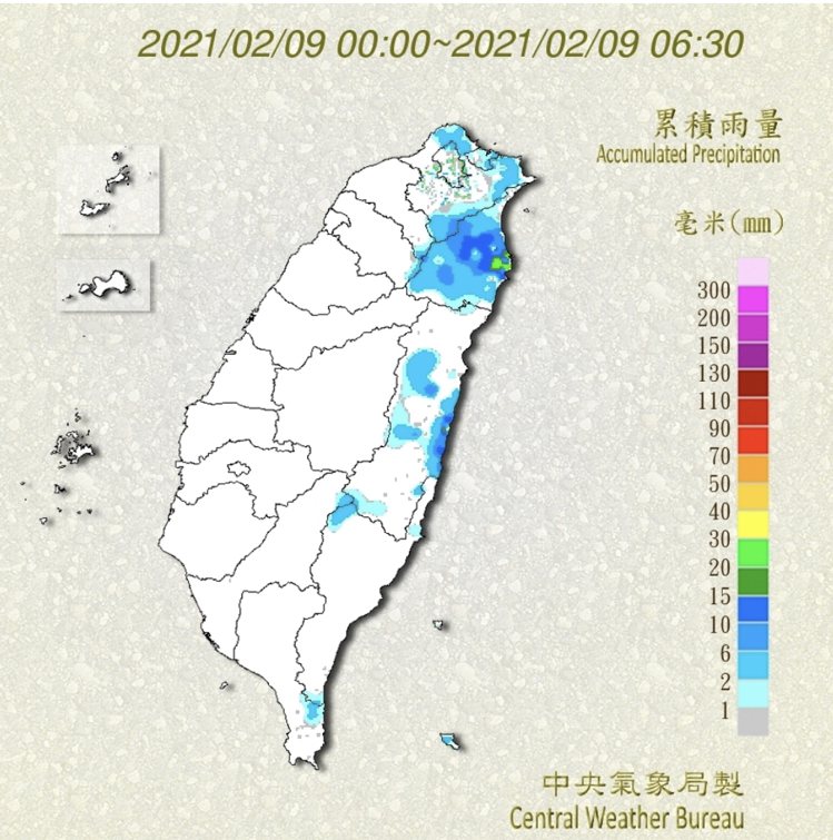 今受到東北季風影響，北部及東北部天氣稍轉涼，桃園以北、台灣東半部地區及馬祖有局部短暫雨，基隆北海岸及東北部地區並有局部大雨發生的機率。圖/氣象局提供