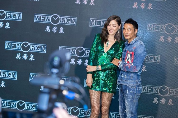 香港手表品牌「萬希泉」的娛樂圈關係良好，2018年的記者會上，便曾邀請任達華與妻子「琦琦」一同現身，發表由琦琦設計的「維也納的春天」。圖 / 翻攝自instagram。