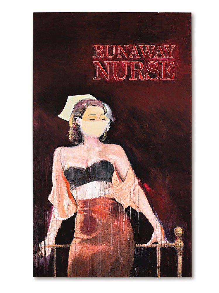 Richard Prince 2005至2006年作「逃脫的護士」，油墨及壓克力畫布，280x168公分，估價7,500萬港元起。圖／蘇富比提供