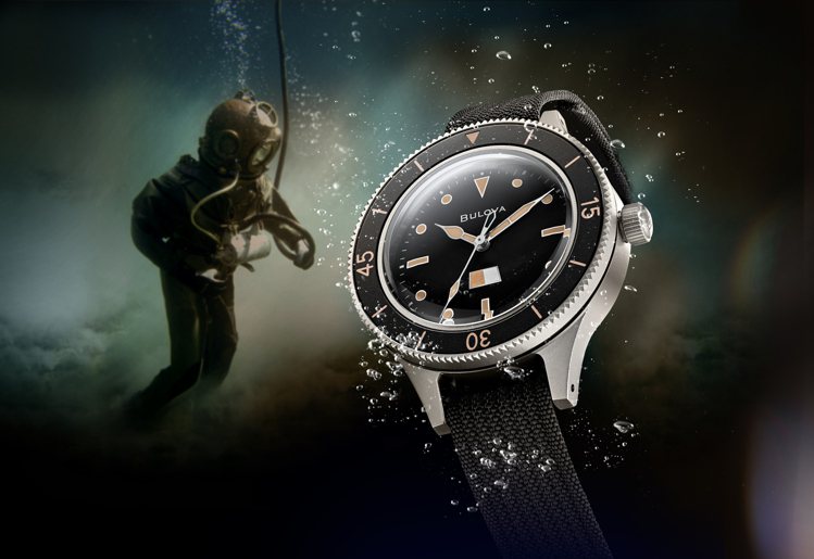 BULOVA的Archive系列復刻版MIL-SHIPS-W-2181潛水腕表，有著吸引人的背景故事。圖／CITIZEN提供