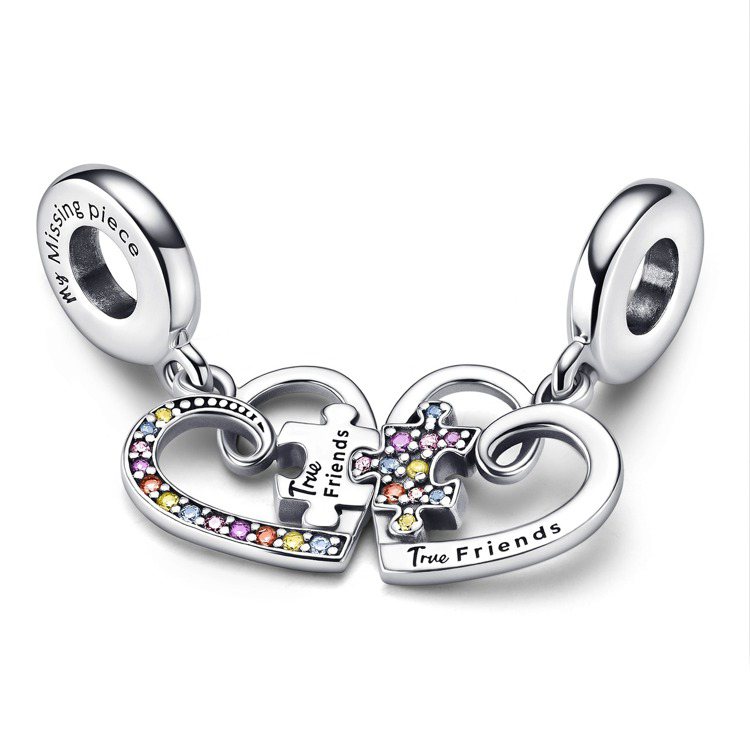 Pandora心形拼圖友誼雙吊飾，2,480元。圖／Pandora提供