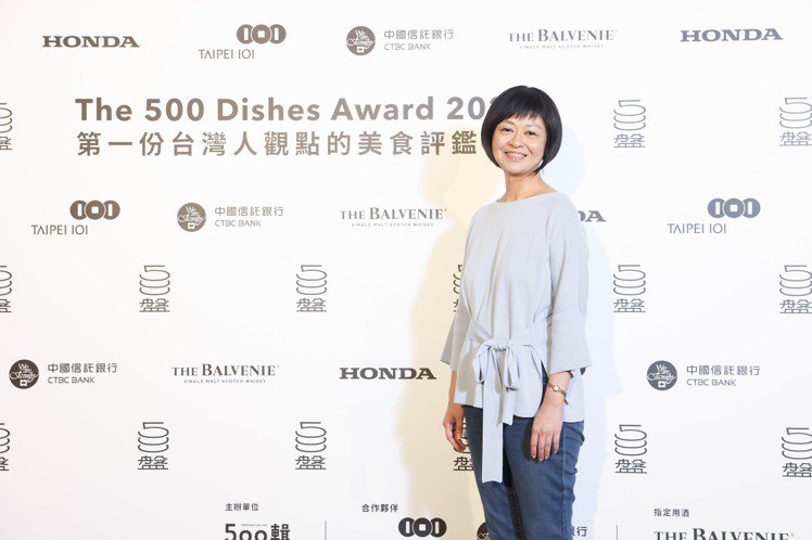 2022年第二屆500盤評審代表、飲食旅遊作家葉怡蘭出席頒獎典禮。圖／500輯提供