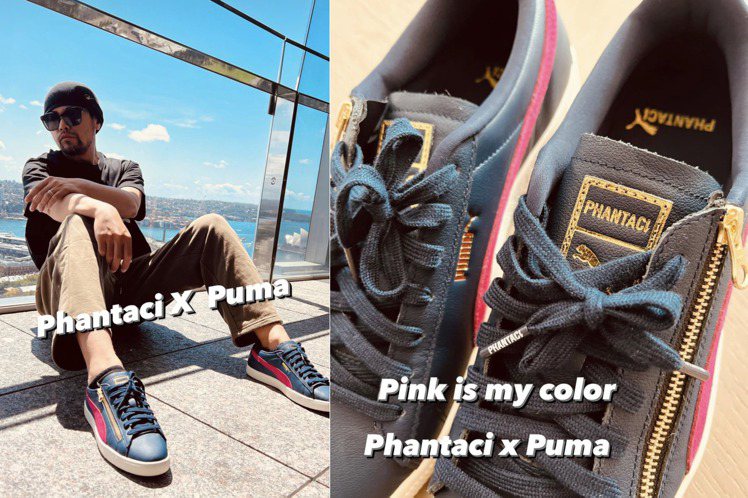 PHANTACi經營者、創意總監的周杰倫第一時間就分享了PHANTACi X PUMA聯名鞋的穿搭。圖／PHANTACi提供