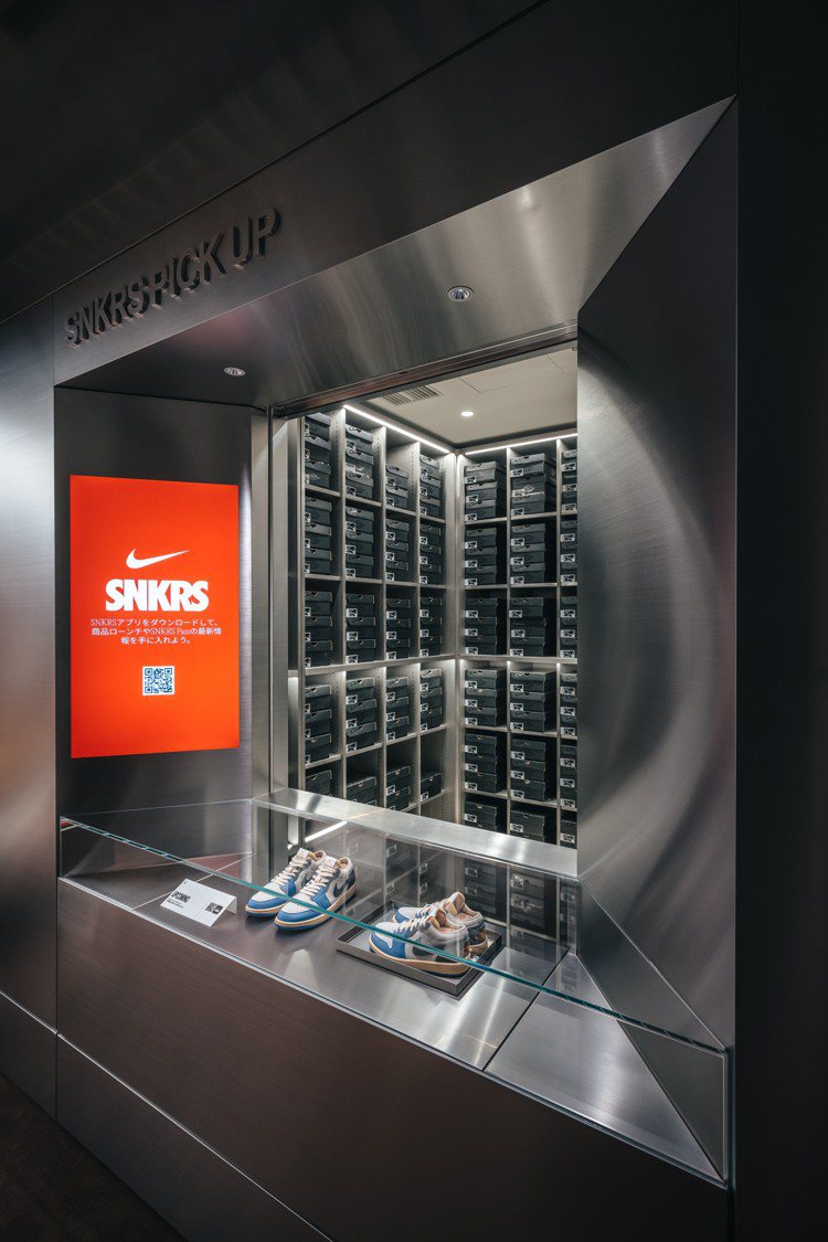 Jordan World of Flight澀谷旗艦店中，設置了SNKRS區域，供消費者取貨。圖／Nike提供