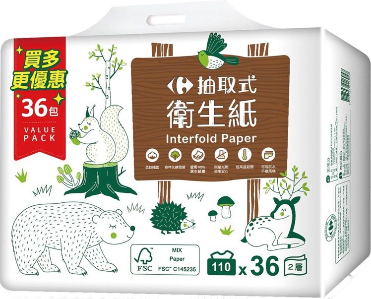 家樂福抽取式衛生紙擁有FSC森林認證，36入促銷包只要365元。圖／家樂福提供