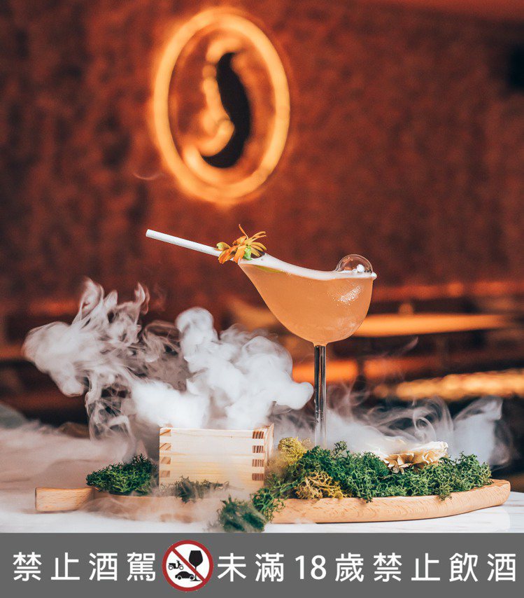 招牌雞尾酒「鳥語芬香」。圖／Finch Taipei提供。提醒您：禁止酒駕 飲酒過量有礙健康。