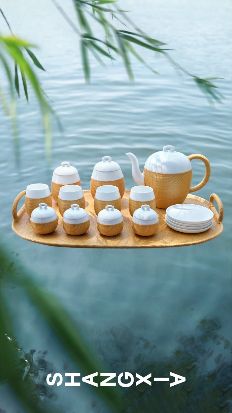 SHANG XIA上下「橋」系列竹絲扣瓷茶具套組╱160,000元。圖／SHANG XIA上下提供