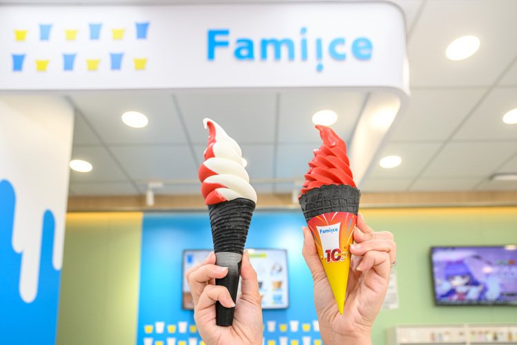 全家便利商店歡慶Fami!ce霜淇淋10週年，限定口味「莓好時光霜淇淋」將於8月5日起正式上市，售價49元。圖／全家便利商店提供
