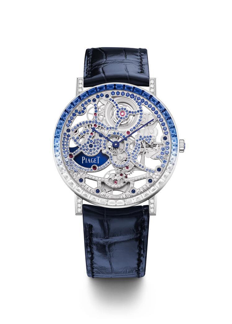 Altiplano系列超薄自動上鍊漸層藍寶石高級珠寶腕表，價格店洽。圖／PIAGET提供