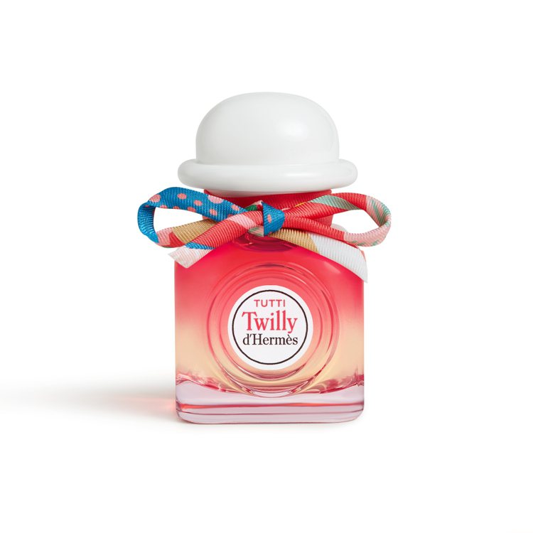愛馬仕絲意系列Tutti Twilly d’Hermès 淡香精／50ml／4,200元。圖／愛馬仕提供