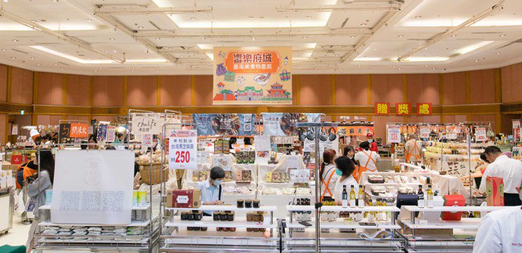 遠東SOGO百貨忠孝館即日起至8/29推出「饗樂府城臺南美食物產展」。圖／遠東SOGO提供
