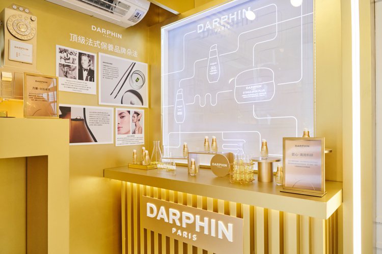 DARPHIN朵法打造快閃巡迴車，8月26～30日在SOGO忠孝館廣場，。圖／DARPHIN朵法提供
