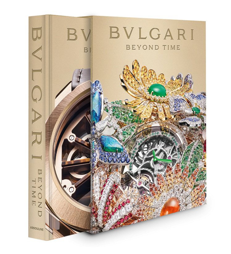 寶格麗於為期四日的日內瓦鐘表日（Geneva Watch Day）期間，發表了聚焦珠寶腕表工藝的Beyond Time超越時間專書，預定9月上市。圖／BVLGARI提供