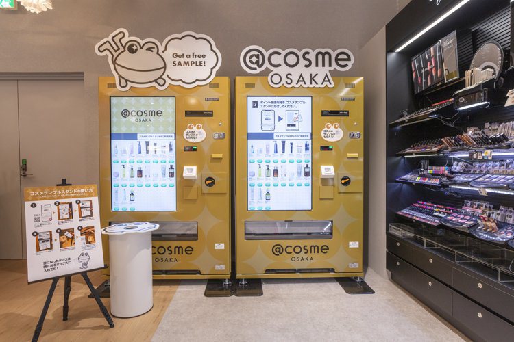 位於大阪的@cosme OSAKA全新開幕，集結超過500個品牌。圖／@cosme提供