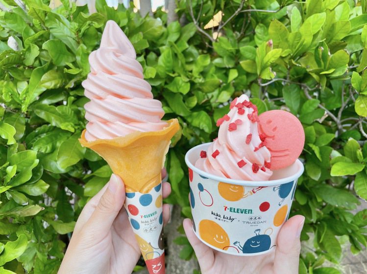 7-ELEVEN攜手珍煮丹、在地自創品牌hahababy，推出全新季節限定「蜜桃霜淇淋」（圖左）、「AMY MAMA加點蜜桃風味霜淇淋」。圖／7-ELEVEN提供