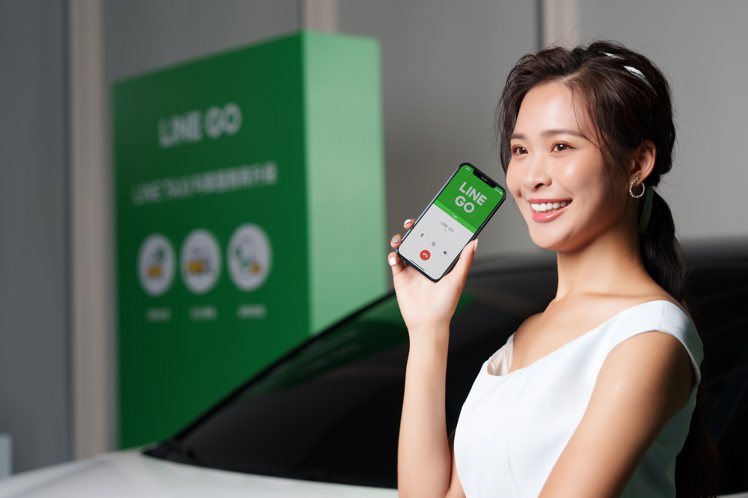 LINE TAXI推出業界首創「AI 語音叫車」的擬人化叫車模式，實現語音叫車的便利生活。圖／LINE GO提供