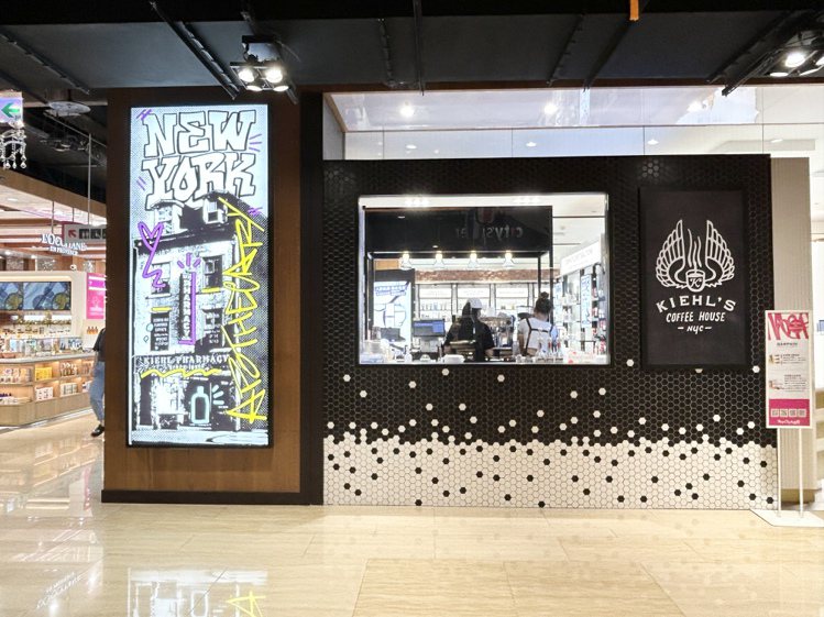 板橋大遠百推出新北首家Kiehl's coffee house。記者江佩君／攝影